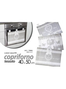 ROMAN COPRIFORNO TESSUTO 40x50cm 753824