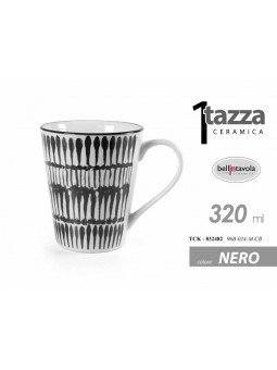 TAZZA NERA 320ml 832482